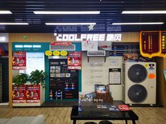 -苏宁易购(郑州二七广场德化街店)