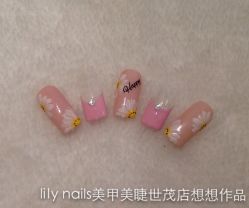 -LILY NAILS美甲美睫