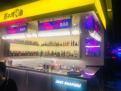-匠子烤鱼(上邦百汇城店)