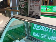 -吾悦广场(南京鼓楼店)