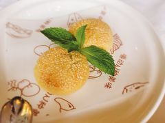 干菜饼-杭州香格里拉·香宫中餐厅