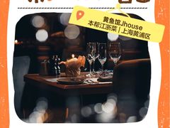 -谭姐湘菜馆(浦东大道店)