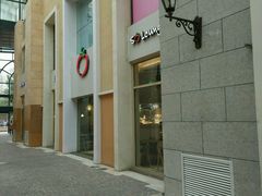 门面-So Lounge索兰至餐厅(蓝色港湾店)