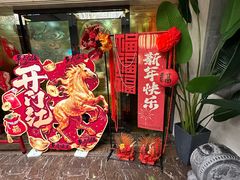 -北京全聚德(王府井店)