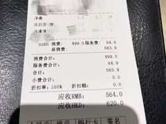 -东方棕泉·洗浴·按摩·美食国际水疗会所(福田店)