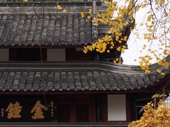 -成都市文殊院