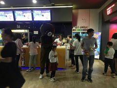 -大地影院(上海南汇店)