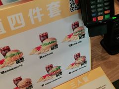 -麦当劳(文武路店)
