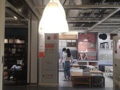 -IKEA宜家家居(南京商场)