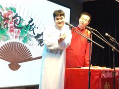 -嘻哈包袱铺(交道口店)