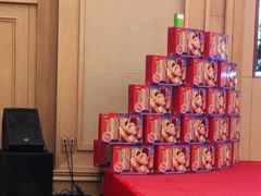 -维也纳国际酒店·江苏苏州火车站北广场店