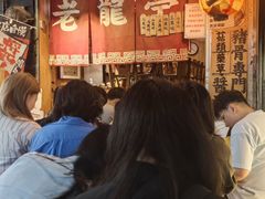 -老龙亭拉面店