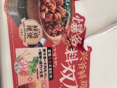 -太兴餐厅(东方广场分店)