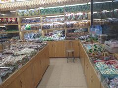 -栗粒香(贵阳路总店)