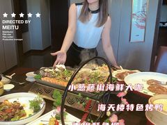 -泛太平洋大酒店·海天楼中餐厅·粤菜