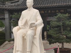 -梅园