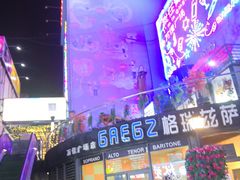 -万佳广场(台东店)