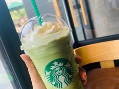 -星巴克(西安旺座现代城店)