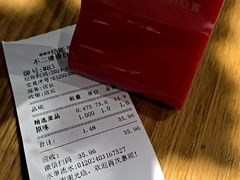 -不二烫捞麻辣烫(白云凯德店)