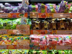 -DON DON DONKI(名珠城店)