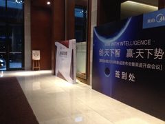 -香港悦品海景酒店