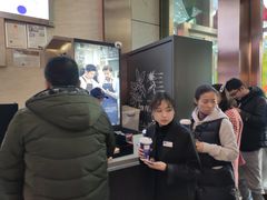 -瑞幸咖啡(解放碑英利大融城店)