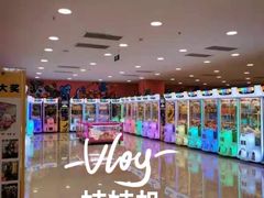 -新世界百货(顺义店)