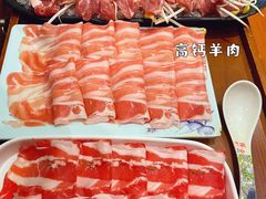-沸炉重庆老火锅(军事博物馆店)