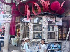 -阿财老铺·老蚌埠龙虾城(华夏总店)