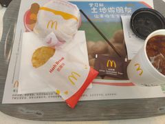 -麦当劳(永泰得来速店)