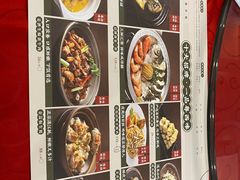 -悦满楼·西关名点·湛江名菜(航空综合大厦店)