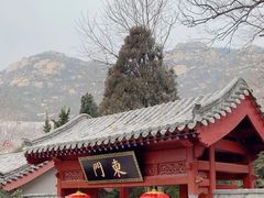 -青岛崂山太清宫