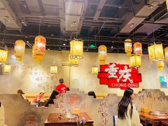 -胖姐社区老火锅(北京总店)