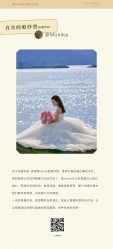 点击看大图 -壹HOME胶片摄影工作室