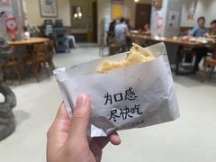 -小豆海棠(人民南路店)