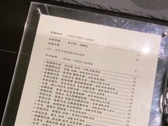 -灶咖KITCHEN