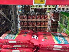-山姆会员商店(西溪店)