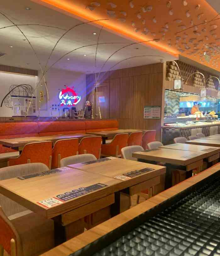丸米(合生汇店)位置在西大望路合生汇商场地下一层西区合生汇深夜食堂