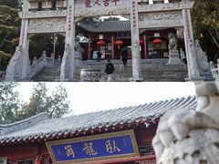 -南阳卧龙岗武侯祠