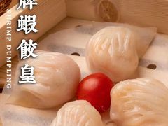 -东方御宴海鲜酒楼(棕泉酒店)