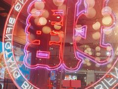-避风塘(五角场店)