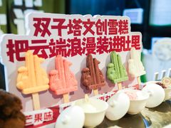 -南昌双子塔303观光厅