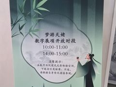 -台州博物馆