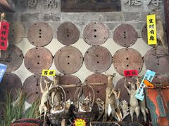 -乔家满族八大碗(流水沟店)