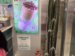 -仙雨林·奶茶鲜果茶(书院巷店)