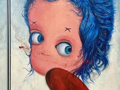 -宝龙艺术中心(七宝宝龙城店)