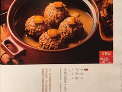 -北平食府·北京烤鸭(北京西站六里桥店)