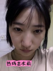 -上海伊莱美医疗美容医院