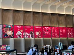 -星巴克臻选(湛江鼎盛广场店)