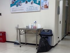 -美联众合动物医院·24h京西诊疗中心